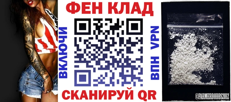 Amphetamine 98%  купить наркотики цена  Грозный 