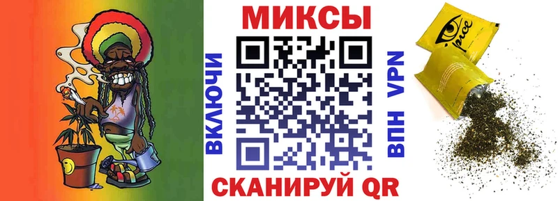где купить наркотик  Грозный  Бутират 99% 