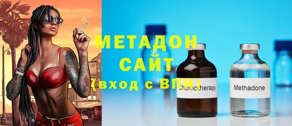 дмт Вяземский