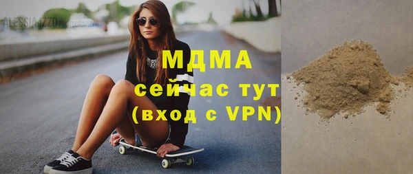дмт Вяземский