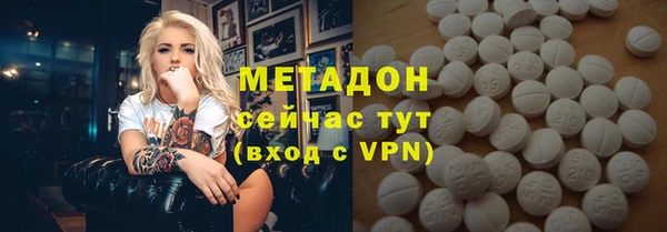 дмт Вяземский