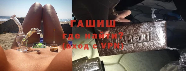 дмт Вяземский