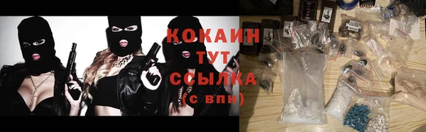 дмт Волоколамск