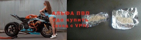 каннабис Вязьма