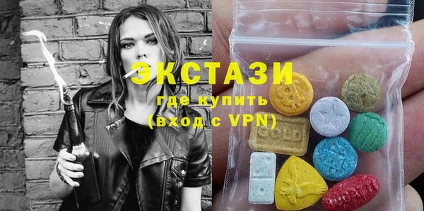 каннабис Вязьма
