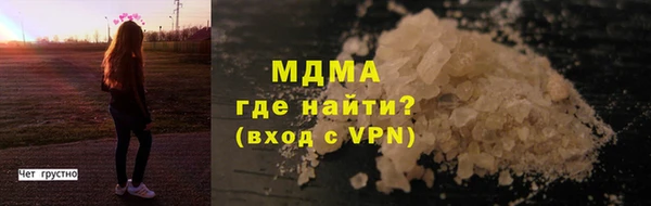 дмт Вяземский