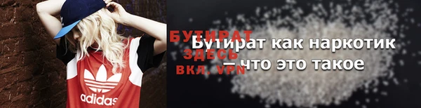 дмт Вяземский