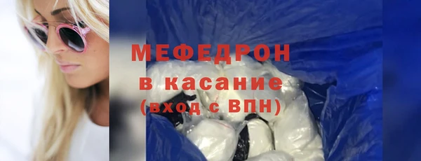 дмт Вяземский