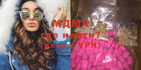 дмт Вяземский