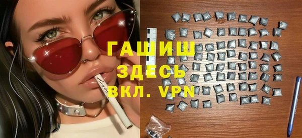 дмт Вяземский
