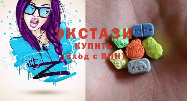 каннабис Вязьма