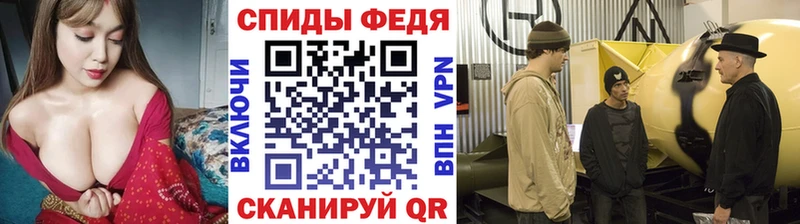 магазин  наркотиков  Грозный  МЕТАМФЕТАМИН Methamphetamine 
