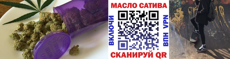 где продают   Грозный  Дистиллят ТГК концентрат 