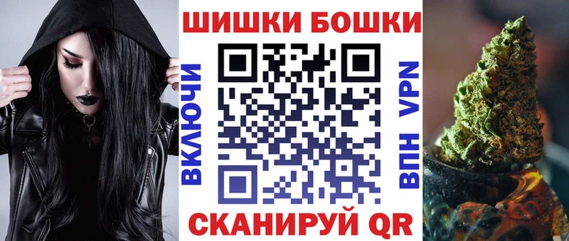 магазин    Грозный  Каннабис планчик 